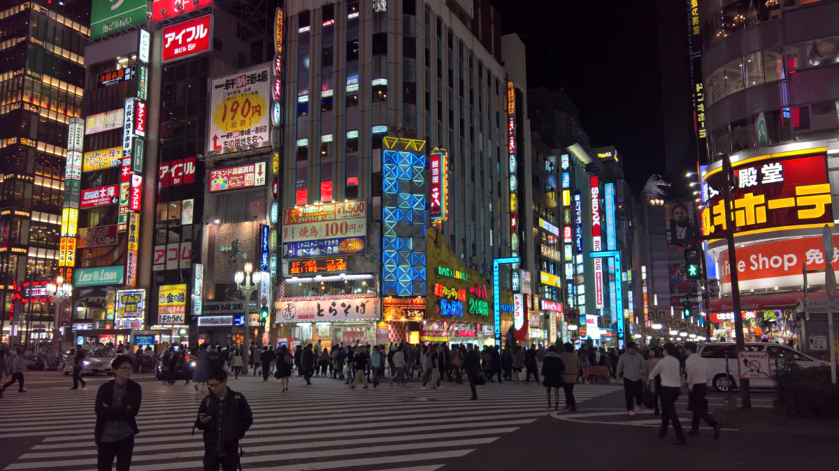 Croisières au Japon - Tokyo, &copy; Sébastien Boulanger